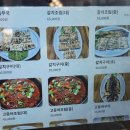 네거리식당 | 제주의 바다가 담긴 한 그릇, 네거리 식당 갈치국 후기
