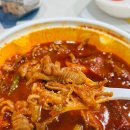 엘지전자 (주) 동대문지점 | 동대문엽기떡볶이 신메뉴 국물무뼈닭발 엽떡 메뉴 맵기 토핑 추천