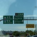 일미튀김 | 광주여행 상추튀김 일미튀김, 분위기 좋은 베이커리카페 ; 카페더비