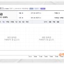 장원테크 이미지
