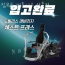 요가모드