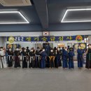 대한해동검도 평택총본관 이미지