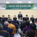 겸면사무소 이미지