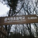 정심사입구 이미지