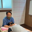 울산 남구 체형교정센터 올바른 체형 운동센터 후기