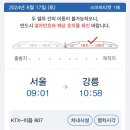 형제제과 이미지