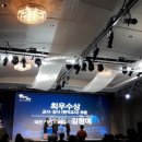 산서초교 이미지