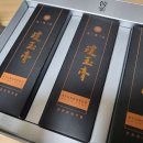 둔내한의원 이미지