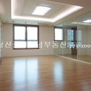남산롯데캐슬공인중개사사무소 이미지