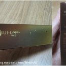 미백미장