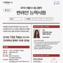 반려인 이미지
