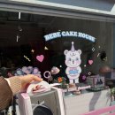 낫투스윗 | 부산 당일 케이크 가능한 베베케이크하우스