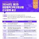 원기획 이미지