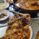 봉방2길 8, (봉방동) 네이버블로그