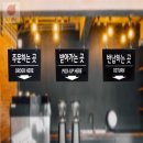 픽미픽업 이미지