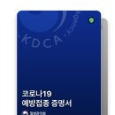 수원종합운동장 국민체육센터 이미지