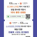 보그헤어 이미지