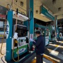 경제주유소 이미지