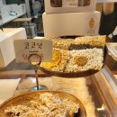 동진기사식당 이미지