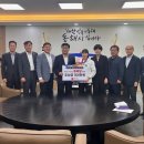 동해시청 이미지