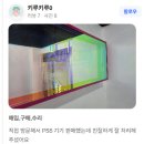 노원-현장-1600 | 노원 중고폰매입 아이패드매입!!스마트리퍼몰~!