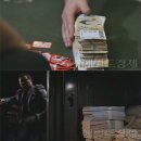 명동시장 헤럴드경제