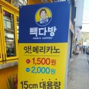 진주다방 이미지