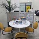 별공인중개사사무소 이미지