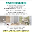 늘푸른정신건강의학과의원 이미지