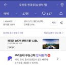 한마루 이미지