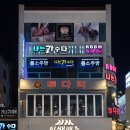 투다리(여서점) 네이버블로그