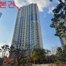태평양메디컬온누리약국 이미지