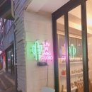 선인장스튜디오 이미지