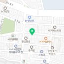 문학동한길부동산공인중개사사무소 이미지