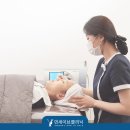 연세이브의원 이미지