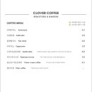 베이커스커피 이미지