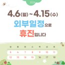 연세인정신건강의학과의원 네이버블로그