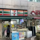 세븐일레븐 신정이스타빌점 이미지