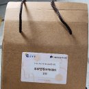 어진동_문화체육관광부 | 부부행복아카데미 후기 (박연문화관)