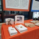 모모디자인 주식회사