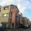 봉정가든 이미지