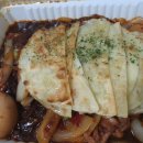 동궁찜닭 이미지