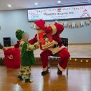 반여종합복지관 | 예쁜반 12월 이야기(1,2세)❤️💚
