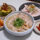 쉐프국밥 이미지