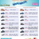 카페앤세차 이미지