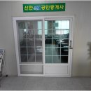 천사땅공인중개사사무소 네이버블로그