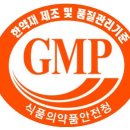 경희동의보감한의원 네이버블로그