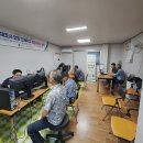 근계3리 드림저널