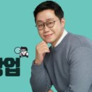 &#39;단디 스카&#39; 한탐정의 스터디카페 수강 후기