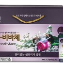 정건강식품 - 무안군 | 정건강식품